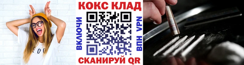 Виды наркоты Тула Гашиш  СК  Мефедрон 