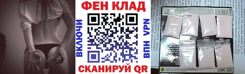 сайты даркнета клад Тула АМФ VHQ KRAKEN как войти
