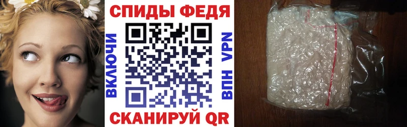 Амфетамин VHQ Тула
