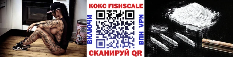 COCAIN Перу Тула