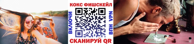 MEGA ссылка  Тула  Кокаин Перу  купить закладку 