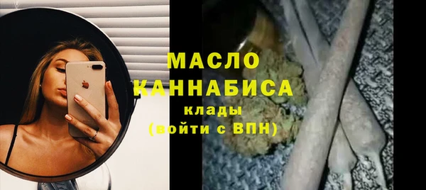 скорость Переславль-Залесский