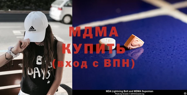 гашишное масло Алзамай
