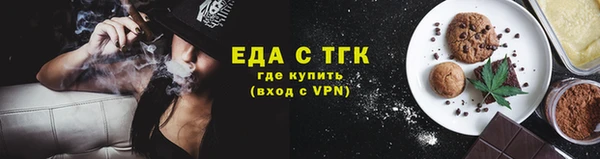 мяу мяу мука Пестово