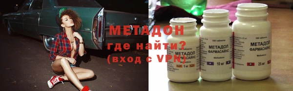 мяу мяу мука Алексеевка