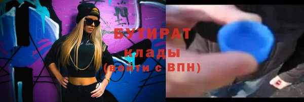 крисы Абаза