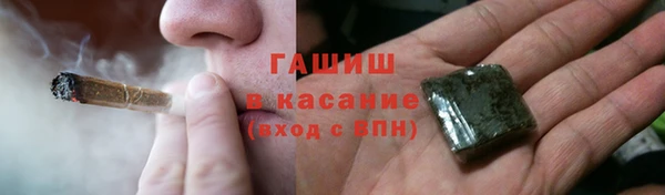 а пвп мука Абинск