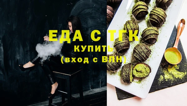 а пвп мука Абинск