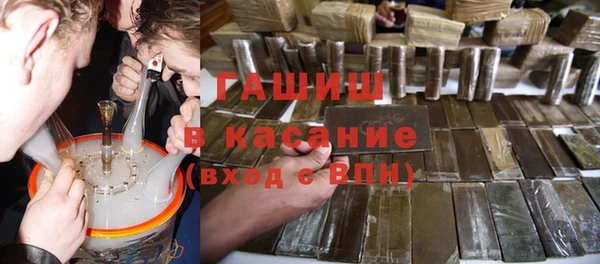 гашишное масло Алзамай