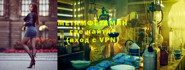 а пвп мука Абинск