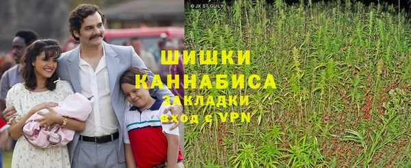 гашишное масло Алзамай