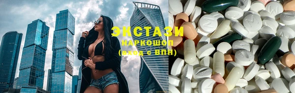 а пвп мука Абинск