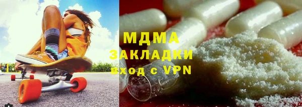 гашишное масло Алзамай