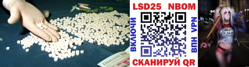 KRAKEN вход  купить наркоту  Тула  LSD-25 экстази ecstasy 
