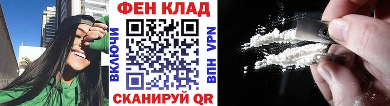 Метамфетамин мет  Тула 
